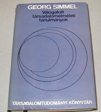 Simmel, Georg: Válogatott társadalomelméleti tanulmányok