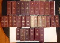 GOTHAISCHER GENEALOGISCHER HOFKALENDER 17 VOLUME.-GOTHAISCHES GENEALOGISCHES TASCHENBUCH. 13 VOLUME