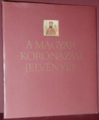 Kovács Éva, Lovag Zsuzsa: A magyar koronázási jelvények