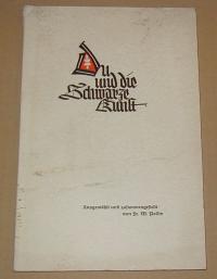Pillin: DU UND DIE SCHWARZE KUNST