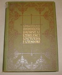 Novák László ( Szerkesztő): Magyar nyomdászok évkönyve az ezerkilencszáztizedik esztendőre. XXV. évf