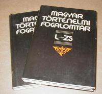 Bán Péter (szerkesztő): Magyar történelmi fogalomtár