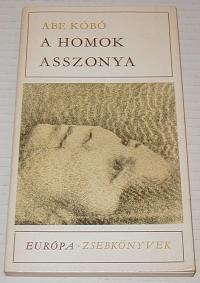 Abe Kóbó: A homok asszonya
