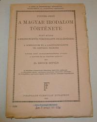 Bence István: A magyar irodalom története. I. Gimnázium VII. osztálya számára