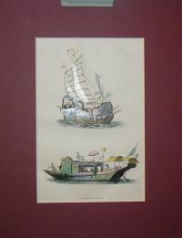 Chinesische Dschunken. Chinese junk. Kinai dzsunka