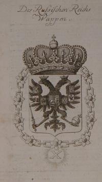 Des Russischen Reichs Wappen