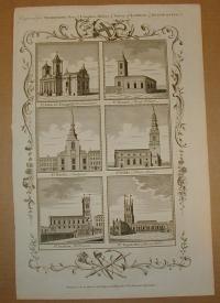 Thorton William: London churches. St John the Evangelist. St. Bennet. St. Martin. St, Bridge. St. Andrew. St. Sepulchre
