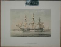 H.M.S. DUKE OF WELLINGTON
