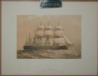 H.M.S. MINOTAUR