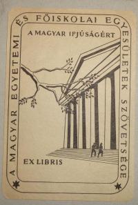 Ex libris A Magyar Egyetemi És Főiskolai egyesületek Szövetsége