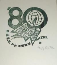 Fery Antal: B.Ú.É.K. Fery Antal 1980