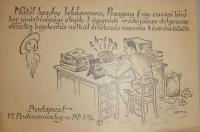 Németh, Nándor (1910 - 1978): Mától kezdve lakásomon Pozsgay (ny. curiai bí- ró, kir. járásbírósági elnök) ügyvédi irodájában dolgozom