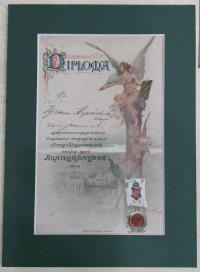 Basch Árpád: Diploma T. Braun Árpádné 1896. évi június 8-án az ezredéves orsz. kiállítást látogatásával megtisztelte s nevét a Nemzeti Muzeumnak örök emlékül szánt Aranykönyvbe beírta
