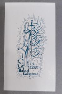 Vogel, Eric (1907 - 1996): Ex libris Halasi Mátyásné