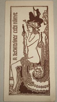 Nagy Sándor: A Szentgyörgy Czéh könyve